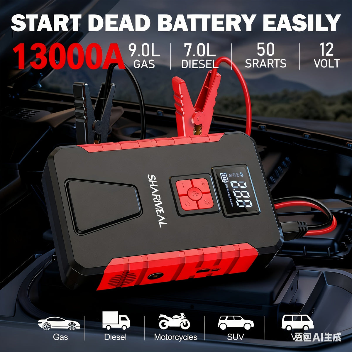 Portable Jump Starter + Air Compressor