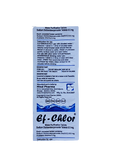Water Purification Tablets — 10 Pack